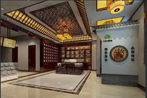 岷县古朴典雅的中式茶叶店大堂设计效果图
